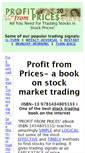 Mobile Screenshot of profitfromprices.com